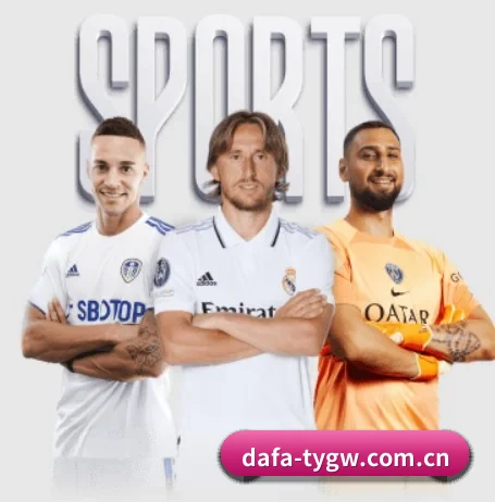 大发体育官网 APP | Dafabet